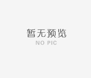 栀子病虫害：蚜虫与蚧壳虫